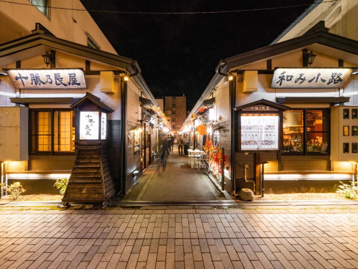 Hotel Grand Terrace Obihiro Annex Eksteriør bilde